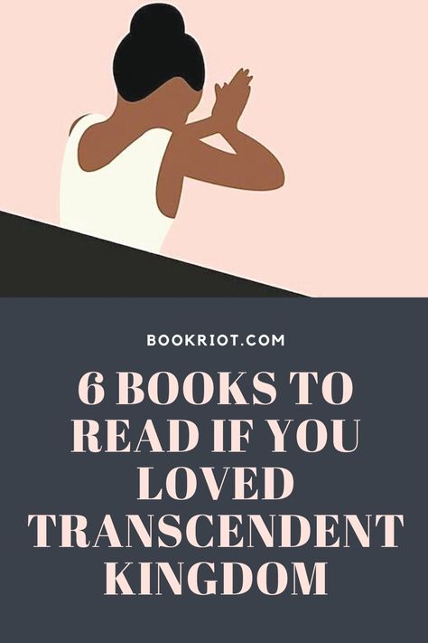 Transcendent Kingdom, Reading List Challenge, List Challenges, Reading Lists, Book Lists, Trivia, Favorite Books, Book Worth Reading, Worth Reading