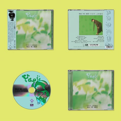 Green Magazine Cover, Cd Packaging Design, Visual Journals, Cd Cover Design, 달력 디자인, Fun Graphics, Cd Design, 타이포그래피 포스터 디자인, Album Art Design