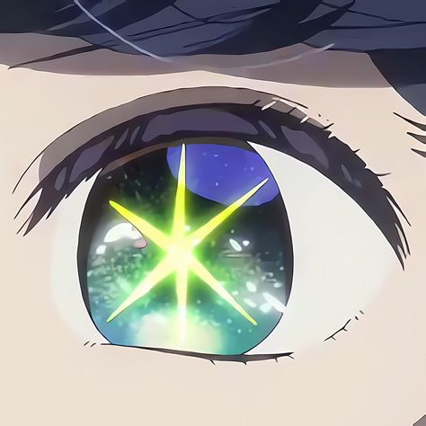 Oshi no ko Star Eyes Anime, Oshi No Ko Eyes, Akane Kurokawa Icon, Akane Kurokawa, Anime Stars, Props Art, Star Eyes, Blue Anime, Puella Magi Madoka Magica