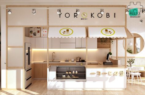 YOROKOBI- BAKERY CAFE on Behance Japanese Cafe Design, Cake Shop Design, Japanese Bakery, Japanese Restaurant Design, Cafe Exterior, Study Cafe, Bakery Interior, Bakery Design Interior, Coffee Shop Interior Design