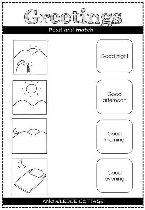 Greetings Worksheet Year 1 Teach English To Kids, Greeting Words, Kindergarten Phonics Worksheets, Kindergarten Reading Worksheets, English Activities For Kids, Learning English For Kids, English Worksheets For Kids, Kids English, Phonics Kindergarten