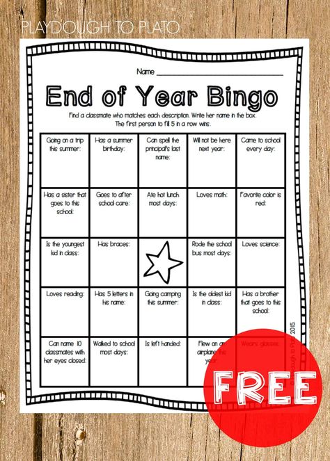 Eoy Activities, End Of Year Party, End Of Year Activities, School Coloring Pages, 4th Grade Classroom, Water Table, End Of School Year, Diy Water, Classroom Fun