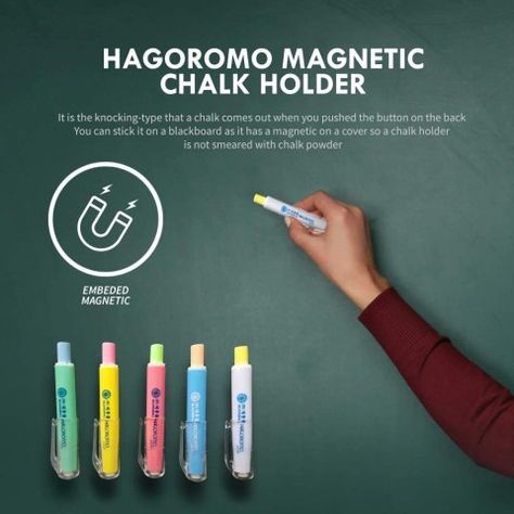 Chalk Holder, Colored Chalk, Holding Onto You, News Flash, New Inventions, Magnetic Holder, March 3, Share Market, The Amazon