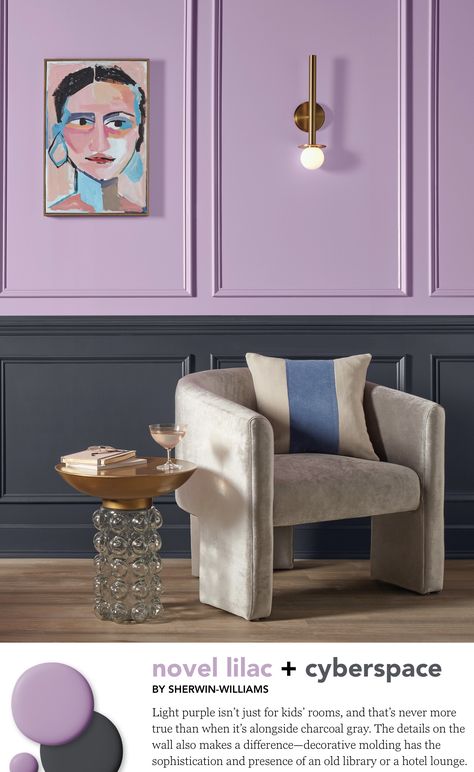 Sherwin Williams Purple Paint Colors, Purple Paint Colors, Purple Interior, Colour Consultant, Wood Room, Purple Paint, Guiding Light, The Flame, Jewel Box