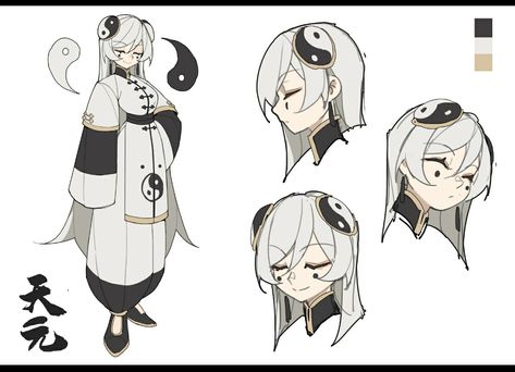 Yin And Yang, Anime Oc, Female Character Design, Character Creation, Art Block, Funky Art, Fantasy Character Design, Yin Yang, Character Design Inspiration