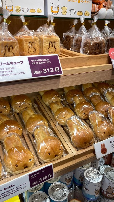 Miffy Sakura Bakery, Miffy Japan, Miffy Bakery, Japan Bakery, Kyoto Japan Aesthetic, Kyoto Aesthetic, Japan Bread, Ann Liang, Bread Aesthetic