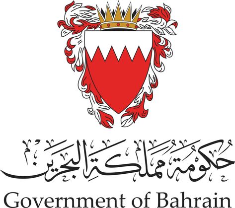 Government Of India Logo, Bizgurukul Government Certificate, Bahrain Stickers, Municipal Government, The Government Does Not Care, Government Logo, Popular Logos, Sports Signs, Business Communication