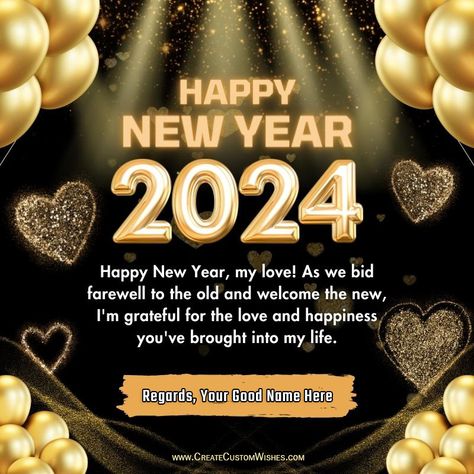 Write Name on New Year Wishes Image for Boyfriend Happy New Year 2024 My Husband, Happy New Year 2024 Love You, Happy New Year 2024 My Love, Boyfriend Messages, New Year Wishes Cards, New Year Background Images, New Year Wishes Images, New Year Post, New Year Background