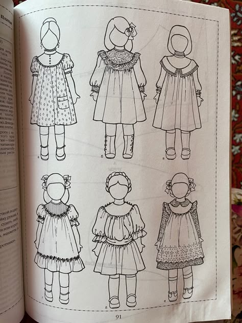 Childrenswear Illustration, Childrens Fashion Illustration, Children Fashion Sketch, Fashion Illustration Tutorial, Fashion Illustration Collage, Speak To Me, Children Sketch, Dress Design Drawing