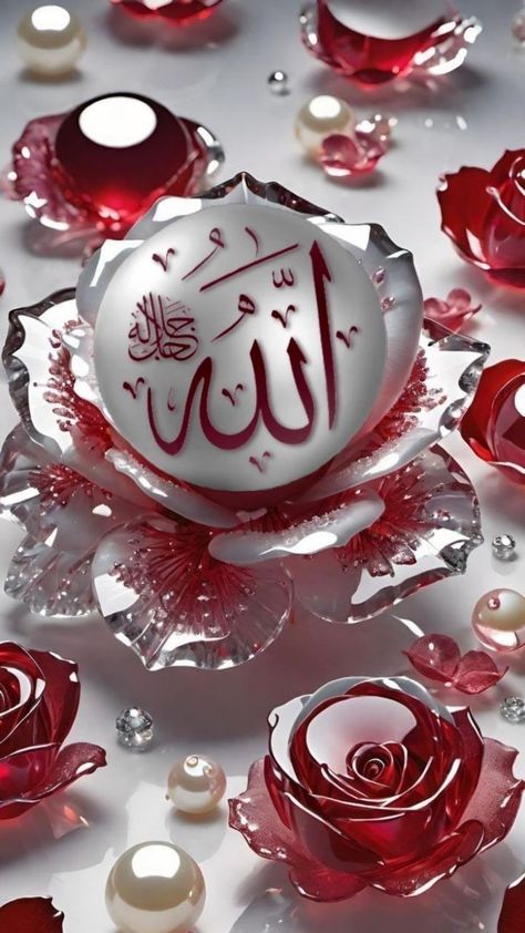 Iphone Wallpaper Texture, Islamic Events, Almighty Allah, Floral Wallpaper Phone, Allah Photo, Android Wallpaper Flowers, Hijab Cartoon, Beautiful Love Quotes, Dont Touch My Phone Wallpapers