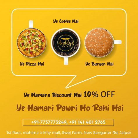 Cafe Anniversary Poster, Momos Creative Ads, Food Puzzle Creative Ads, Restaurant Anniversary Poster, Restaurant Creative Ads, Momo Food, Bad Egg, Wedding Planner Business Card, Food Creatives