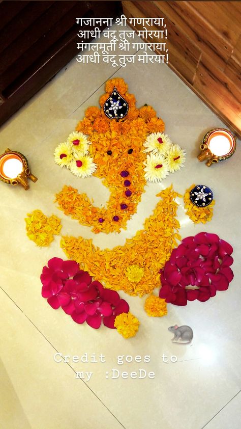 Ganesha Flower Rangoli Rangoli Ganpati, Flower Rangoli Designs, Ganesha Rangoli, Simple Flower Rangoli, Rangoli Designs Simple Diwali, Rangoli Simple, Diwali Decorations At Home, Diwali Decoration Items, Simple Rangoli Designs Images