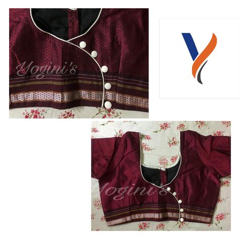 Khun fabric saree blouse with piping pattern. Khun Saree Blouse Pattern, Khan Blouse Marathi Pattern, Khun Blouse Designs, Khun Saree, Saree Reuse, Patch Work Blouse Designs, Blouse Designs Catalogue, Long Gown Design, Saree Fashion