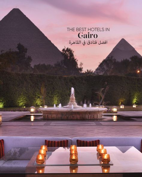 Amid the colourful, chaotic sprawl of modern Cairo, find refuge in these top-class properties. These are the best hotels in Cairo. Best View Hotel, Egypt Resorts, Egypt Culture, Resort Pools, Visit Egypt, World Decor, Egypt Travel, Garden Oasis, City Hotel