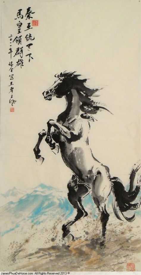 Horse Tattoo Design, Watercolor Horse Painting, Flying Horse, Horse Paintings, Sumi E Painting, Chinese Art Painting, Chinese Writing, Japanese Drawings, Watercolor Horse