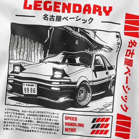 🚗⚡ Step into the realm of legends with our latest drop - the "Legendary Car T-Shirt"! 🌟 Ignite your passion for automotive excellence with this iconic tee, designed to capture the spirit of legendary cars that have left an indelible mark on history. 🛍️ Channel the power and prestige of automotive greatness with Yūjin's Legendary Car T-Shirt! 🏁🔥 #yujinfam #yujinclothing #anime #animestreetwear #animeclothing #animeclothes #NoRivalsCarTee #RacingSpirit #drifting #drift #japanesedrift #driftc... Car Graphic Tee, Retro Quotes, Japanese Shirt, Anime Streetwear, True Legend, Car T Shirt, Car Shirts, Swimwear Trends, History Channel