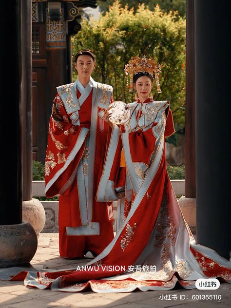 Chinese Groom Outfit, Hanfu Wedding Dress, Chinese Attire, East Asian Fashion, Chinese Wedding Dress Traditional, Chinese Bride, Traditional Chinese Wedding, Country Bride, Chinese Wedding Dress