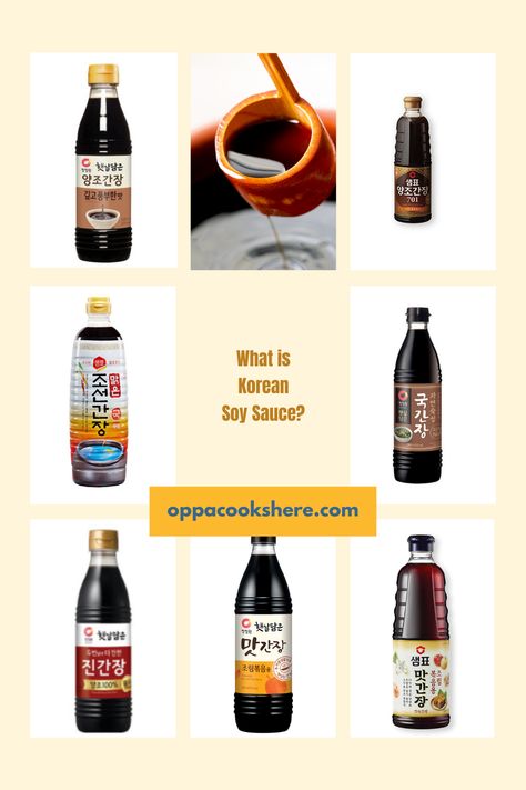 Korean soy sauces demystified and explained. Hey, soy sauce is a complicated thing. Know just enough to whet your appetite for more about this ancient food practice or to just help you buy a bottle of soy sauce with confidence! 👉Search OPPA COOKS HERE on Youtube, Facebook, Instagram. 😁Come join the blog and receive other free helpful guides for shopping at the Korean grocery store every month! Korean Soy Sauce, Korean Grocery Store, Korean Sauce, Ancient Food, Korean Grocery, Korean Cooking, Cooking Sauces, Bulgogi, Food Sensitivities