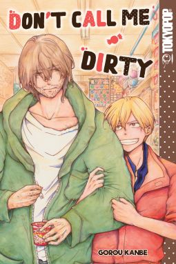 Don't Call Me Dirty by Gorou Kanbe Gay Books, Anime Titles, Anime Recommendations, Dont Call Me, Romantic Manga, Manga Books, December 31, Anime Reccomendations, Good Manga