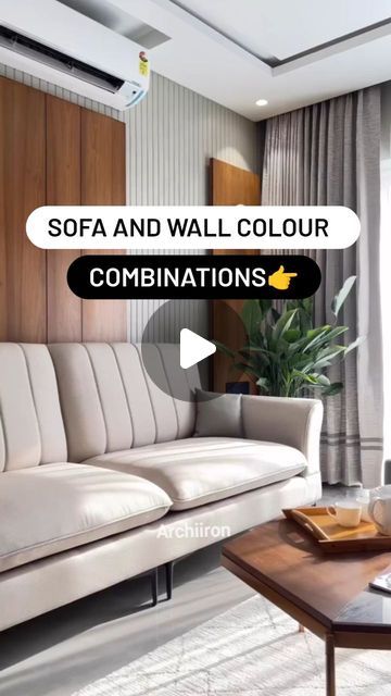 Sofa And Wall Colour Combination, Wall Colour Combinations, Colour Furniture, Stylish Living Room Ideas, Wall Color Combination, Wall Colour, Trending Reels, Sofa Colors, Reels Instagram