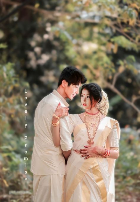 Finally Wang so And Hae so are together in Kerala wedding style Couple Poses Photography Indian, Kerala Wedding Couple, Wedding Couple Poses Photography Indian, Kerala Kasavu Saree, Saree Kerala, Marriage Photoshoot, Marriage Poses, Wedding Couple Photography, Pre Wedding Photoshoot Props