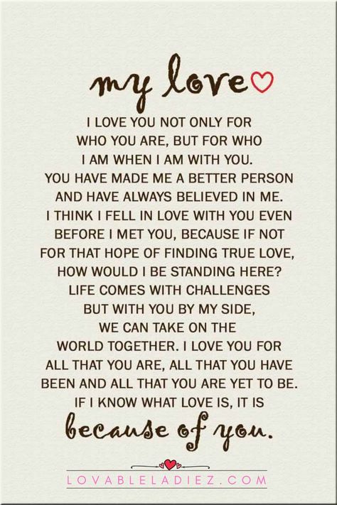 Together Love Quotes, Love Poems For Boyfriend, Vows Quotes, Romantic Love Letters, Love Poem For Her, Love Poems For Him, Love My Husband Quotes, Passion Quotes, Romantic Quotes For Her