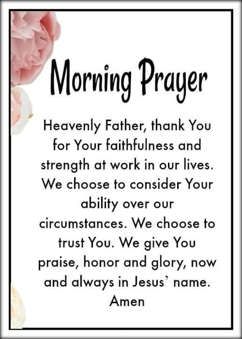 #17445 #Morning #Prayer #June3 2020 www.facebook.com/Judiann.F Weekly Blessings, Evening Prayers, Evening Prayer, Quotes Prayer, Good Prayers, Bible Quotes Prayer, Morning Prayers, Prayer Quotes, Morning Messages