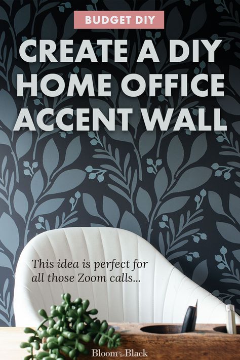 This painted accent wall is the perfect upgrade for your home office. Even on a budget. Turn your small (or large!) office into an easy setting for all your Zoom calls. This home office idea will make working from home a little easier and a lot stylish. Home Office Upgrade, Home Office Ideas Wallpaper, Office Upgrade, Small Home Office Wallpaper, Small Home Office Background Ideas, Office Wallpaper Accent Wall, Office Paint Colors Home Accent Wall, Work From Home Background Ideas, Home Office Wallpaper Ideas