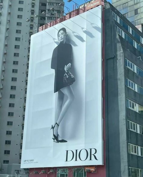 Brand Ambassador Aesthetic, Dior Photoshoot, Aesthetic Dior, Jisoo Dior, Couture Dior, Dior Aesthetic, Fashion Dream Job, Car Poses, Career Vision Board