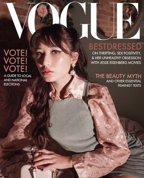 Bestdressed Apartment, Ashley Bestdressed, Bestdressed Ashley, Beauty Myth, Comfort Youtubers, Cover Instagram, Dorm Posters, Vogue Covers, Favorite Youtubers