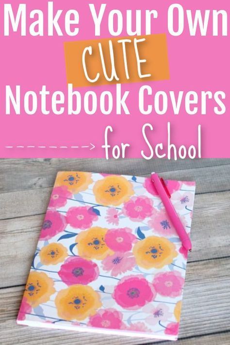 Easy Back to School DIY idea for kids and teens! Make these cute DIY notebook covers and head back to school in style! #backtoschool #diy #craftsforkids #crafts Cute Notebooks For School, Notebooks For School, Diy Notebook Cover, Crafts For Teens To Make, Back To School Crafts, Diy School Supplies, Diy Projects For Kids, Do It Yourself Crafts, Diy Notebook