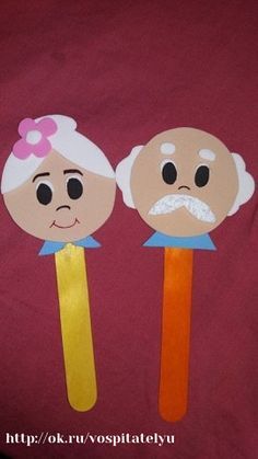 Grandparents Activities For Preschool, Activities For Grandparents Day, Grandparents Day Ideas For School, Grandparents Day Activity, Grandparents Day Preschool, Grandparents Diy, Grandparents Day Activities, Grandparents Day Cards, Grandparents Day Crafts