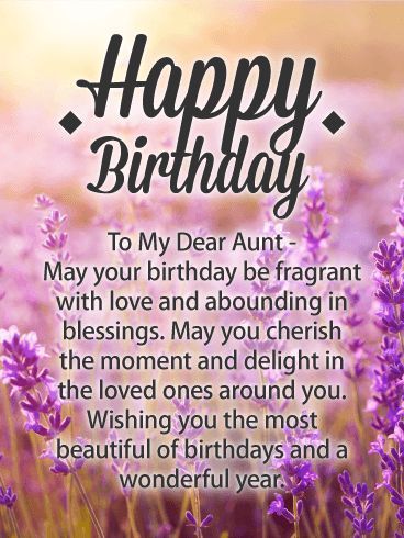 Happy Birthday Dear Aunt, Happy Birthday Aunt From Niece Love You Inspirational Quotes, Happy Birthday Aunt From Niece Love You, Happy Birthday Auntie From Niece, Happy Birthday To A Special Aunt, Special Aunt Birthday Wishes, Birthday Aunt From Niece, Happy Birthday Auntie Wishes, Happy Birthday Aunt From Niece