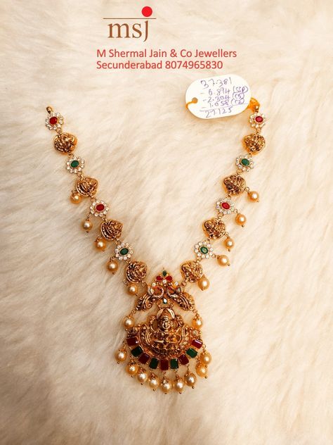 Mini Haram Gold Designs Latest In 30 Grams, Short Necklace Designs Gold Latest, Mini Haram Gold, Mini Haram Gold Designs, Mini Haram Gold Designs Latest, Short Necklace Designs Gold, Mini Haram, Necklace Designs Gold, Gold Haram