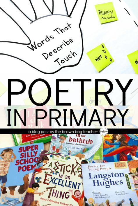 Poetry in 1st and 2nd Grade - The Brown Bag Teacher Magical Poetry, Poetry Books For Kids, Homeschool Literature, Genre Study, Poetry Tea Time, Poetry Activities, Poetry Journal, Poetry Unit, 2nd Grade Writing