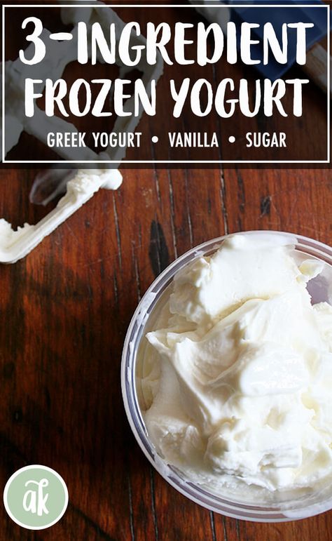 Real Frozen Yogurt — hooray! Made with only three ingredients — Greek yogurt, sugar and vanilla — the base for this frozen yogurt comes together in about one minute, and after an hour of chilling, it's ready to be churned There's nothing like homemade frozen yogurt on a hot summer day. So easy and fresh and delicious. #yogurt #frozen #real #diy #homemade #summer Homemade Frozen Yogurt Recipes, Greek Yogurt Ice Cream, Homemade Frozen Yogurt, Homemade Yogurt Recipes, Yogurt Frozen, Dairy Snacks, Frozen Greek Yogurt, Frozen Yogurt Recipes, Vanilla Frozen Yogurt