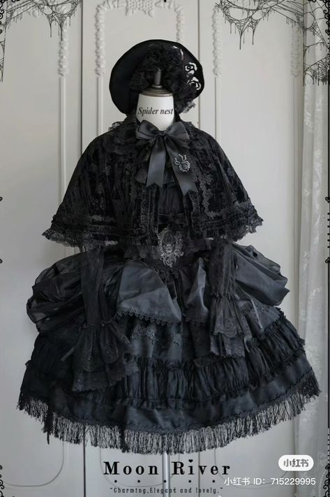 Gothic Lotia, Goth Lolitas, Dark Cosplay, Visual Kei Fashion, J Fashion, Victorian Gothic, Goth Outfits, Lolita Dress, Gothic Lolita