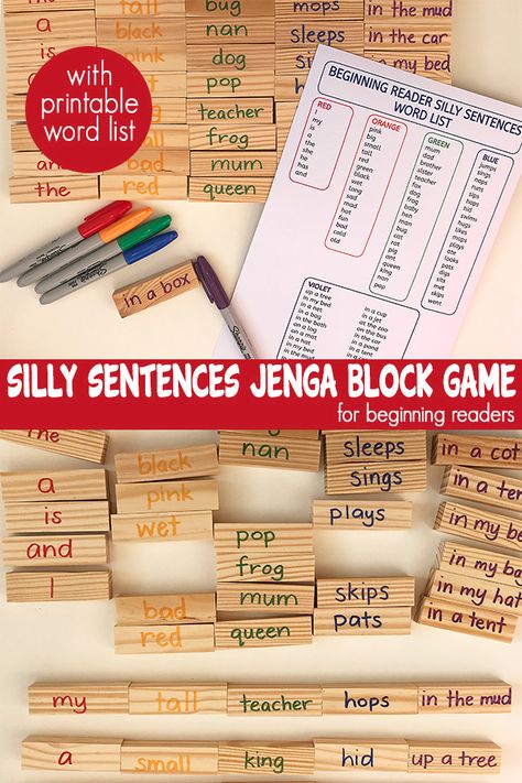 Reading Games For Kids, Silly Sentences, Jenga Game, Jenga Blocks, Literacy Games, Reading Games, Sight Word Games, Reading Intervention, Teacher Printable