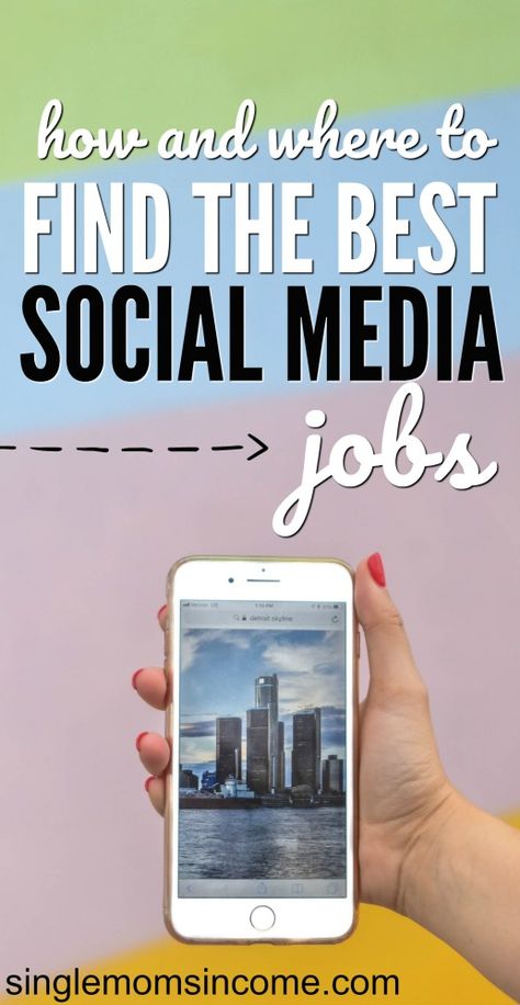 Looking for a social media job? Well, you're in luck because they are everywhere. Here's where to look and what you can expect to find. #workfromhome #socialmediajobs Single Mom Income, Easy Online Jobs, Social Media Work, Paid Social, Single Moms, Work Opportunities, Social Media Jobs, Professional Growth, Social Media Marketing Services