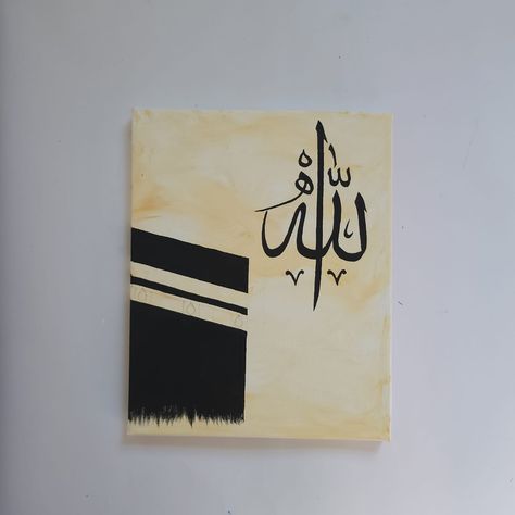 Work in progress... #artistsoninstagram #islamicart #canvas #painting #canvaspainting #calligraphy #art #arabiccalligraphy #allah #reelsinstagram #reels #makkah #kaaba #explorepage #explore #viral #acrylicpainting @followers @highlight @commenters @everyone #islam #reelsfypシ #reelsviralシ Makkah Art, Kaaba Painting Canvas Easy, Makka Painting On Canvas, Kaaba Painting, Kaaba Painting Canvas, Kaabah Makkah Canvas Painting, Islamic Art Canvas Calligraphy, Arabic Caligraphic Quran Painting, Islamic Paintings