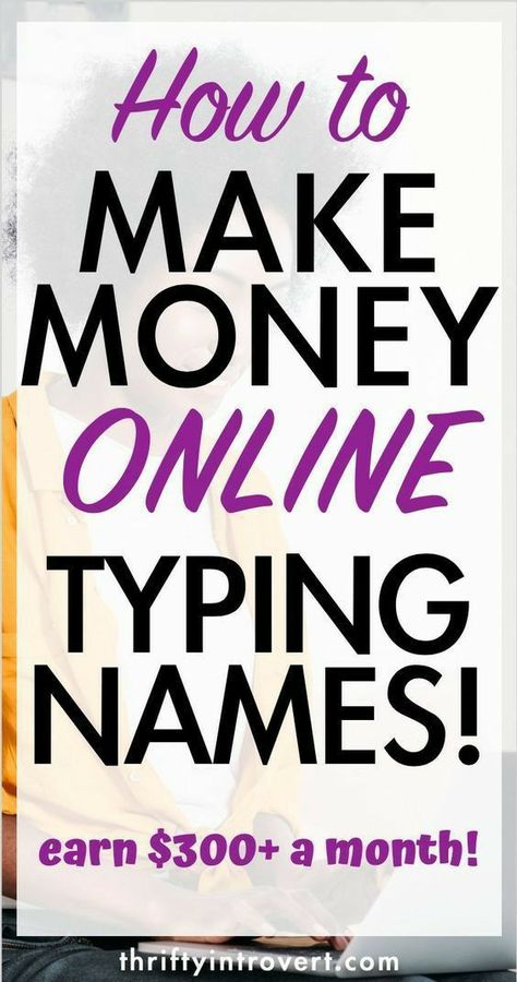 How To Make Money Online Typing Names Earn Money Online Free, Typing Jobs, Earn Money Online Fast, Easy Ways To Make Money, Ideas To Make Money, Job Ads, Ways To Make Extra Money, Online Jobs From Home, Make Money Online From Home