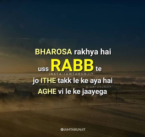 Waheguru Quotes, Punjabi Funny Quotes, Guru Granth Sahib Quotes, Simplicity Quotes, Cute Quotes For Instagram, Sikh Quotes, Strong Motivational Quotes, Punjabi Love Quotes, Appreciate Life Quotes