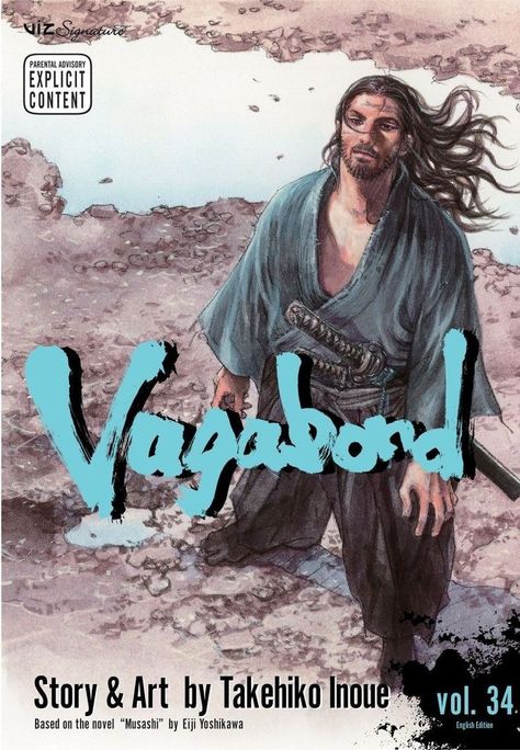 Detailed Manga, Takehiko Inoue, Inoue Takehiko, Vagabond Manga, Miyamoto Musashi, Japan History, Viz Media, Art Manga, Manga Books