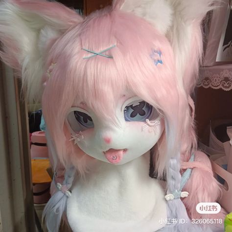 Chinese Fursuit, Kig Fursuit, Kigurumi Fursuit, Fursuit Head, Images Kawaii, Fantasy Art Dolls, Cute Costumes, Anime Dolls, Arte Fantasy