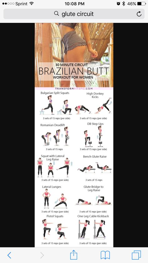 30 Day Brazilian Buttlift Workout, Brazil Buttlift Workout, Brazilian Buttlift Workout, Buttlift Workout, Bigger Buttocks, Glute Raises, Brazilian Buttlift, Bigger Buttocks Workout Exercises, Workout Exercises