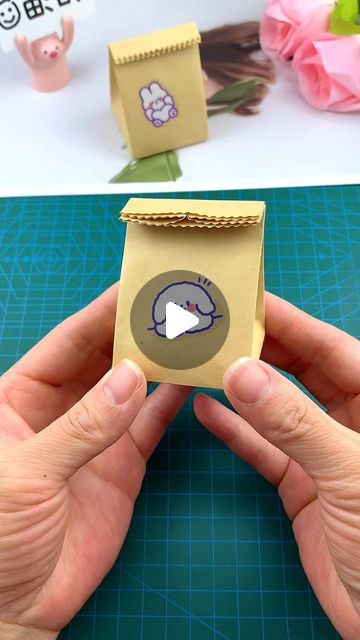 paper crafts creator on Instagram: "Title: "Create a Simple and Beautiful Gift Bag with A4 Paper! 🔖"  Hashtags: - #Origami - #Handmade - #HandmadeDIY - #LearnToKnowSeries - #LearnAndGoTryItSoon🔥" How To Make A Gift Box Diy Simple, Small Paper Craft Gifts, Craft Ideas Origami, Cute Simple Paper Crafts, Creative Things To Do With Paper, A4 Size Paper Craft Easy, Gift Card Origami, Diy Mini Gift Bags Paper, How To Make A Bag With Paper