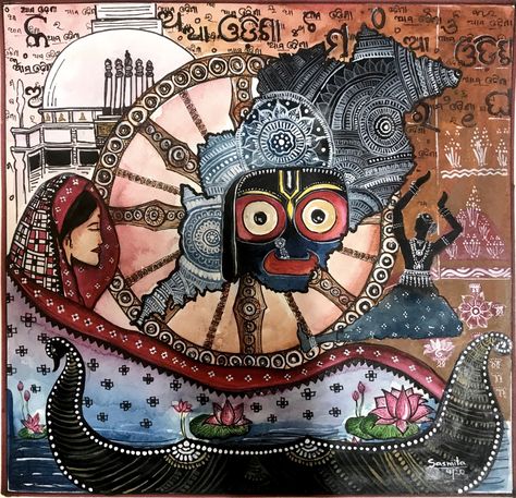 A painting on Odisha- The Jagannath Land Utkal Divas Drawing, Odisha Art And Culture Drawing, Jagannatha Drawing, Odisha Culture Drawing, Jagannath Painting Art, Odisha Painting, Utkal Divas, Pana Sankranti, Odisha Art