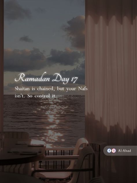 Ramzan Day 17 Quotes, Ramdan Quote Day 7, Ramadan 17 Quotes, Ramadan Day 17 Quotes, Ramadan Day 7 Quotes, Day 17 Ramadan, Ramadan Daily Reminders, Ramadan Day 17, Ramadan Day 1 To 30