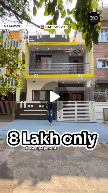 Small Duplex House Design Modern, 3bhk Duplex House, House Location, Duplex House, Down Payment, Mysore, Beautiful Homes, House Design, Interior Design