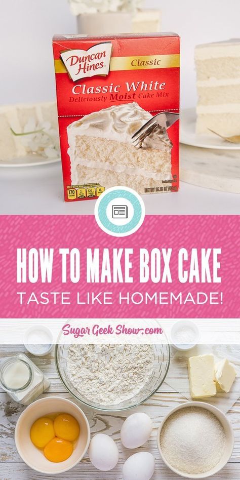 Doctor Up White Cake Mix Boxes, Yougart Cake Recipes, The Best Box Cake Recipe, Doctored Cake Mix Recipes White, Boxed Vanilla Cake Mix Recipes, Doctor Up Cake Mix Boxes, Doctored White Cake Mix Recipes, White Box Cake Mix Hacks, Easy Cake Mix Recipes